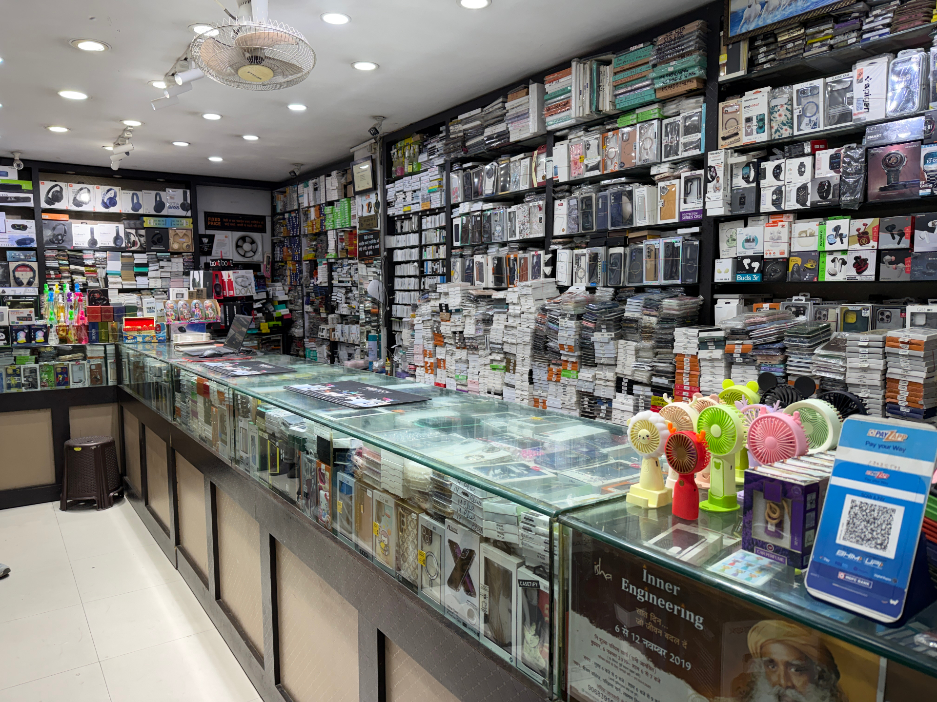 Premium mobile accessories showroom